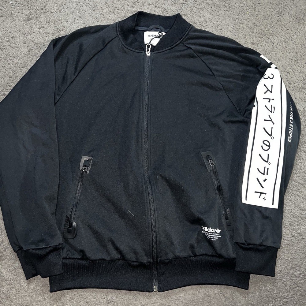 Adidas Originals NMD D-Track Jacket Mens Sz Medium BP5559